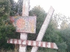 village-12
