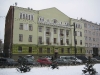 раньше был какой-то институт травматологии