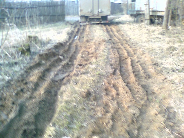 tractor-832