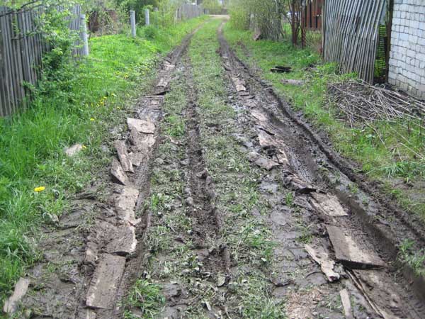 Дорога уже в критическом состоянии