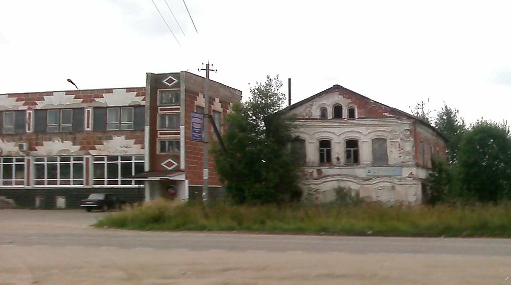 village-10