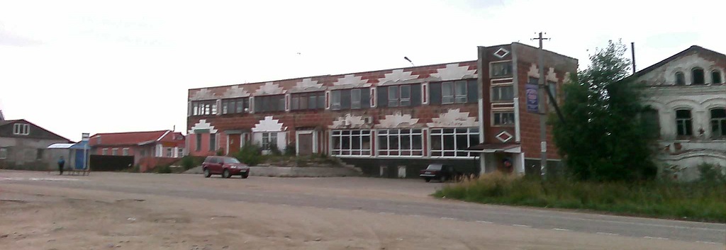 village-11